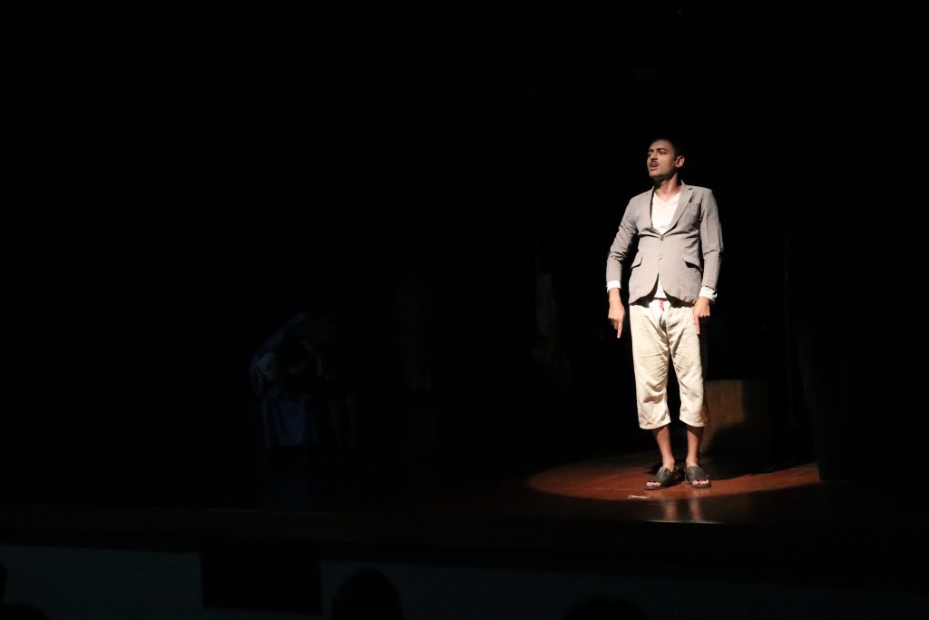 Artes Cênicas